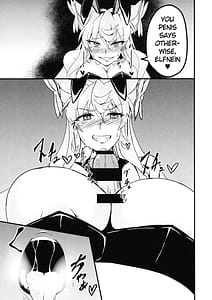 Page 11: 010.jpg | エッチなマリアさんとフタナリエルフナイン | View Page!