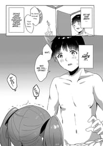 Page 7: 006.jpg | えっちなマッチングアプリでプロデューサーさんとおまんこマッチングした話 | View Page!