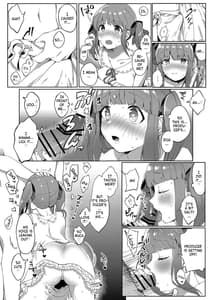 Page 10: 009.jpg | えっちなマッチングアプリでプロデューサーさんとおまんこマッチングした話 | View Page!
