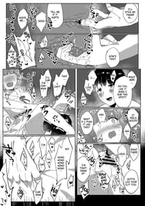 Page 13: 012.jpg | えっちなマッチングアプリでプロデューサーさんとおまんこマッチングした話 | View Page!