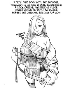 Page 3: 002.jpg | えっちなおみぃさんにたべられたい | View Page!