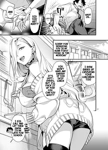 Page 6: 005.jpg | えっちなおみぃさんにたべられたい | View Page!
