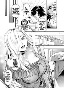 Page 14: 013.jpg | えっちなおみぃさんにたべられたい | View Page!
