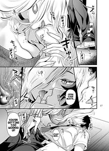 Page 16: 015.jpg | えっちなおみぃさんにたべられたい | View Page!