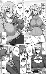 Page 6: 005.jpg | えっちなお姉さんは、好きですか 〜総集編〜 | View Page!