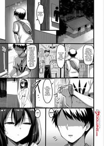 Page 2: 001.jpg | えっちな女が居ると噂の公園にクラスメイトが出てきた話。 | View Page!