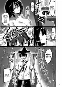 Page 12: 011.jpg | えっちな女が居ると噂の公園にクラスメイトが出てきた話。 | View Page!