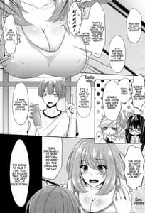 Page 6: 005.jpg | えっちな先輩たち | View Page!