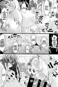 Page 15: 014.jpg | えっちな先輩たち | View Page!