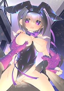 Page 3: 002.jpg | えっちな相談は好きですか | View Page!