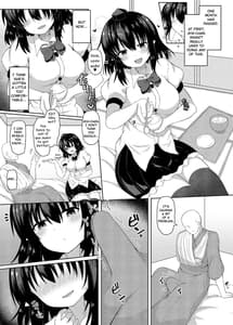Page 6: 005.jpg | えっちな天狗のお手伝いさん | View Page!