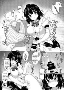 Page 8: 007.jpg | えっちな天狗のお手伝いさん | View Page!