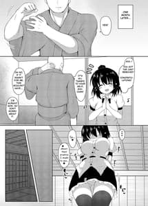 Page 14: 013.jpg | えっちな天狗のお手伝いさん | View Page!