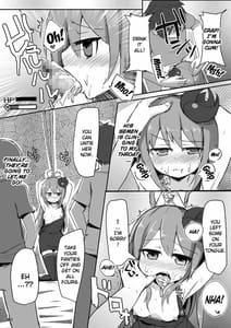 Sample Image 3 / Ecchi ni Muchuu na Kimidori-san / えっちに夢中なキミドリさん | View Image!