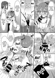 Sample Image 3 / Ecchi ni Muchuu na Kimidori-san 2 / えっちに夢中なキミドリさん2 | View Image!