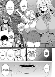 Page 2: 001.jpg | えっちな生徒はお好きですか | View Page!