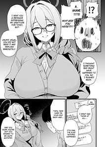 Page 4: 003.jpg | えっちな生徒はお好きですか | View Page!