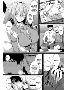 Page 7: 006.jpg | えっちな生徒はお好きですか | View Page!