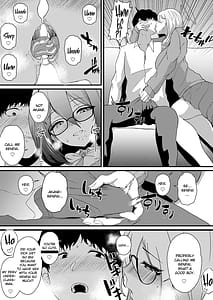 Page 8: 007.jpg | えっちな生徒はお好きですか | View Page!