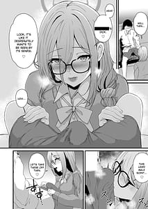 Page 9: 008.jpg | えっちな生徒はお好きですか | View Page!