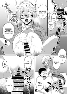 Page 15: 014.jpg | えっちな生徒はお好きですか | View Page!