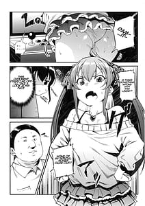 Page 4: 003.jpg | えちちっwヴァリサちゃんえちちっw | View Page!