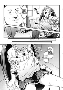 Page 6: 005.jpg | えちちっwヴァリサちゃんえちちっw | View Page!