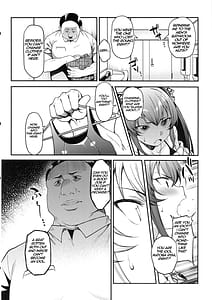 Page 7: 006.jpg | えちちっwヴァリサちゃんえちちっw | View Page!