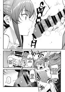 Page 9: 008.jpg | えちちっwヴァリサちゃんえちちっw | View Page!