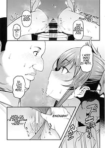 Page 16: 015.jpg | えちちっwヴァリサちゃんえちちっw | View Page!