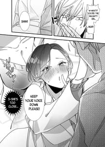 Page 12: 011.jpg | えちえち配信者は兄の嫁! ～欲しがりマ〇コの大冒険～ | View Page!