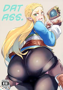 Page 1: 000.jpg | ええけつ | View Page!