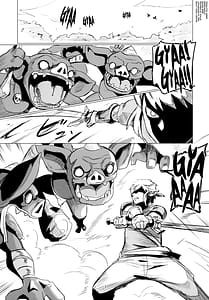 Page 2: 001.jpg | ええけつ | View Page!