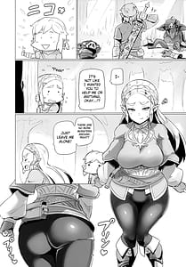 Page 3: 002.jpg | ええけつ | View Page!