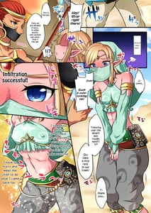 Page 2: 001.jpg | 英傑勇者雌調教記録 | View Page!
