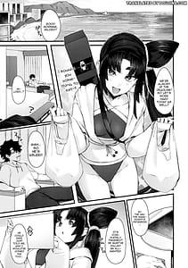 Page 2: 001.jpg | エキサイ天狗ぅ | View Page!