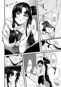 Page 3: 002.jpg | エキサイ天狗ぅ | View Page!