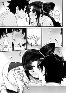 Page 4: 003.jpg | エキサイ天狗ぅ | View Page!