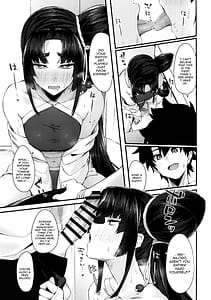 Page 6: 005.jpg | エキサイ天狗ぅ | View Page!