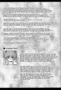 Page 4: 003.jpg | エルという少女の物語X9 | View Page!