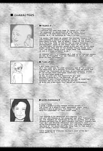 Page 5: 004.jpg | エルという少女の物語X9 | View Page!