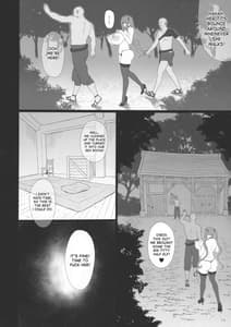 Page 13: 012.jpg | エルという少女の物語X10 | View Page!