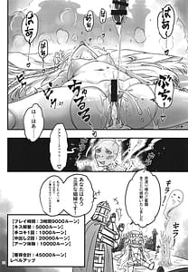 Page 11: 010.jpg | エルデンキラキラ：闇夜娼館 | View Page!