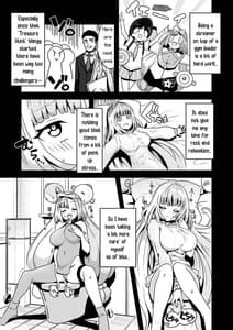 Page 7: 006.jpg | えれくとりっく★りばあす | View Page!