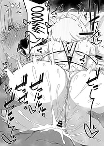 Page 11: 010.jpg | えれぐはれむですぞ | View Page!
