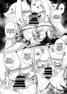 Page 13: 012.jpg | えれぐはれむですぞ | View Page!