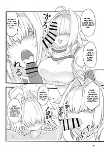Page 5: 004.jpg | えれぐとりっがー | View Page!
