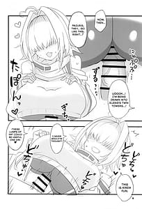 Page 7: 006.jpg | えれぐとりっがー | View Page!