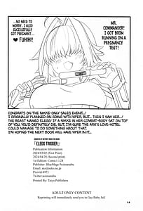 Page 13: 012.jpg | えれぐとりっがー | View Page!