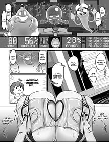 Page 3: 002.jpg | エレグに指揮官氏のオチンポをヌいてもらう話 | View Page!